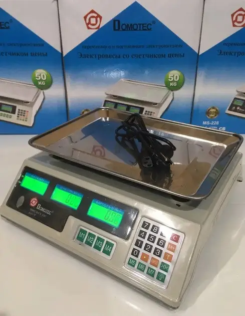 Электронные весы Domotec MS-228 до 50 кг с двойным дисплеем для магазинов и рынка - изображение 2