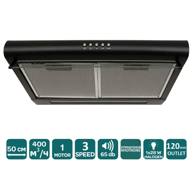 Вытяжка VENTOLUX ROMA 50 BK LUX - Фото 3 Вытяжка VENTOLUX ROMA 50 BK LUX - изображение 3