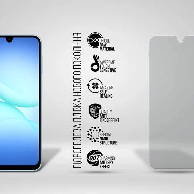 Гідрогелева плівка ArmorStandart Anti-spy для смартфона Samsung Galaxy A17 4G (A175) (ARM86504) - Фото 2 Гідрогелева плівка ArmorStandart Anti-spy для смартфона Samsung Galaxy A17 4G (A175) (ARM86504) - зображення 2