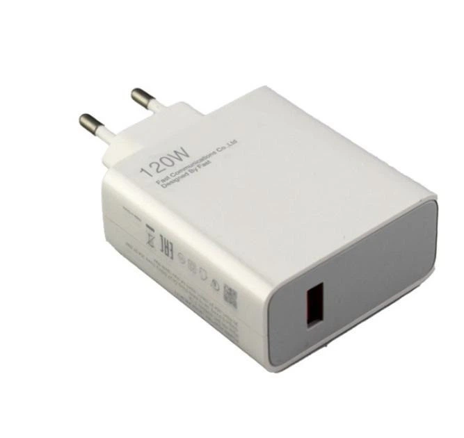 Сетевое зарядное устройство USB Type-A с маркировкой 120W, быстрой зарядкой QC 3.0 и кабелем, белый - изображение 2