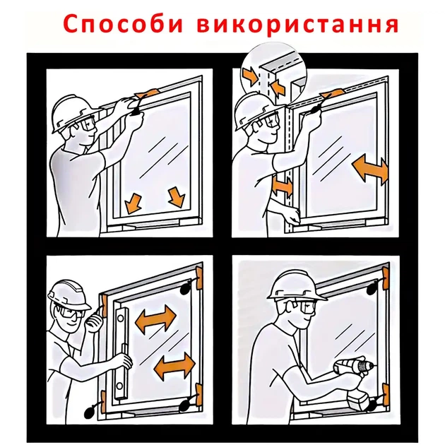 Надувная монтажная подушка-клин HORN до 300 кг композитный TPU - изображение 2