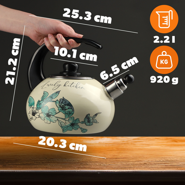 Czajnik emaliowany Kadax Marbella Zielone kwiatki 2.2 l (5903699472149) - obraz 2