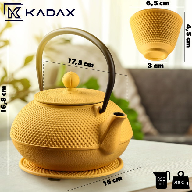 Заварний чайник чавунний Kadax Teramo з піалами Жовтий 0.85 л (5903699469828) - зображення 2
