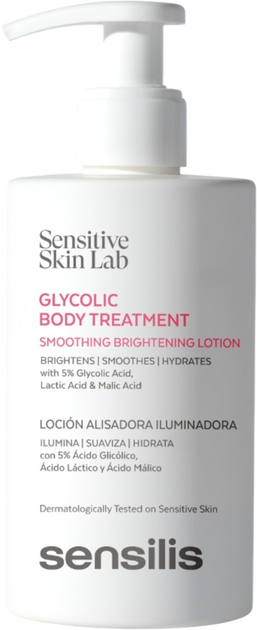 Лосьйон для тіла Sensilis Glycolic зволожувальний 200 мл (8428749007074) - зображення 1