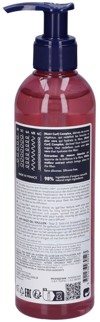 Żel Phyto Intense Curls do włosów falowanych i kręconych 250 ml (3701436930523) - obraz 2