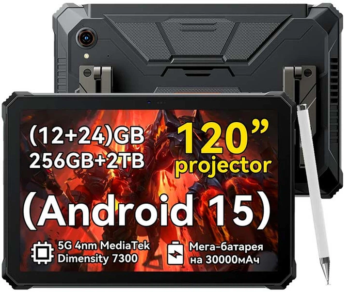 Планшет Blackview Active 12 Pro (12+256Gb, АКБ 30000 мАч