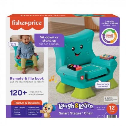 Интерактивное кресло с технологией Smart Stages Fisher Price (HTW90) - Фото 9 Интерактивное кресло с технологией Smart Stages Fisher Price (HTW90) - изображение 9