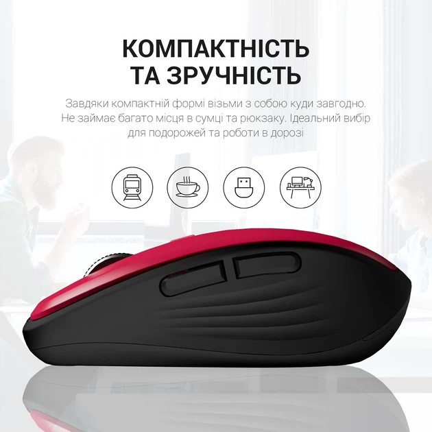 Мышь беспроводная OfficePro M267R Red - изображение 14