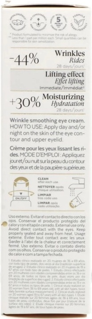 Крем для повік Sensilis Skin Lab Peptide Eye Lisss проти зморшок 15 мл (8428749009788) - зображення 3