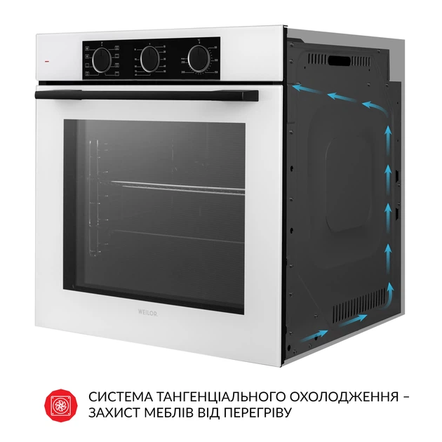 Духовой шкаф электрический Weilor FPO6F8WT - изображение 5