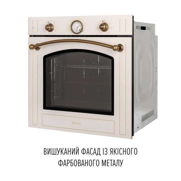Духовой шкаф электрический Perfelli RETRO 6A8N BEIGE - изображение 8