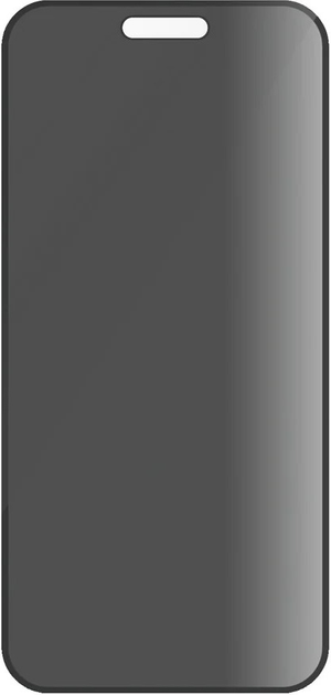 Комплект панель + скло CARE by PanzerGlass Flagship 3-in-1 Privacy Bundle для Apple iPhone 16 (B1357+P2861+1283) - зображення 3