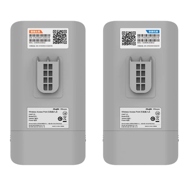 WiFi міст Ruijie Reyee RG-EST310 V2 5 ГГц - Фото 4 WiFi міст Ruijie Reyee RG-EST310 V2 5 ГГц - зображення 4