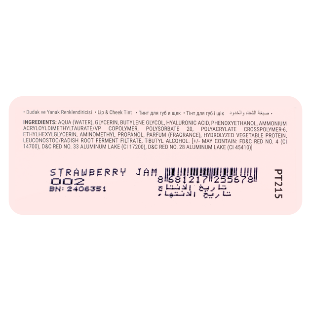 Жидкая помада тинт для губ и щек topface Aqua Tint Lip & Cheek на водной основе 10 мл ( РТ215), 02 Strawberry Jam Красный - Фото 5 Жидкая помада тинт для губ и щек topface Aqua Tint Lip & Cheek на водной основе 10 мл ( РТ215), 02 Strawberry Jam Красный - изображение 5