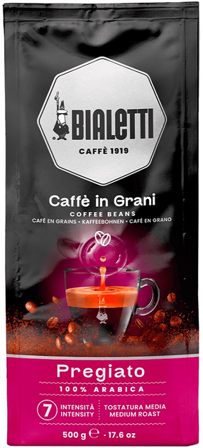 Kawa ziarnista Bialetti Esperto Grani Pregiato 500 g (8006363032186) - obraz 1