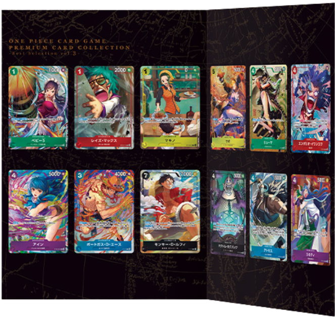 Zestaw kart Bandai One Piece: The Card Game - Premium Card Collection - Best Selection Vol. 3 (810158830363) - obraz 2