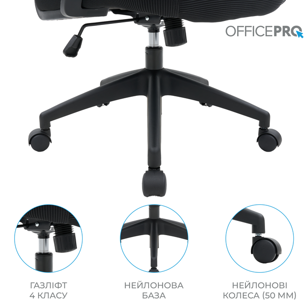 Крісло офісне OfficePro Harmony OC310-B-B-B - изображение 15