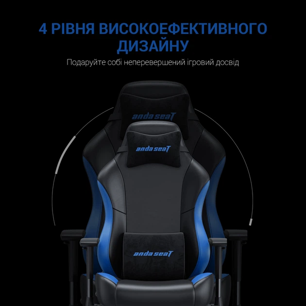 Кресло геймерское игровое Anda Seat Luna Color Size L до 100 кг Black/Blue PVC (AD18-48-BS-PV) - Фото 10 Кресло геймерское игровое Anda Seat Luna Color Size L до 100 кг Black/Blue PVC (AD18-48-BS-PV) - изображение 10