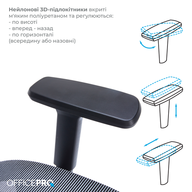 Крісло офісне OfficePro Balance OC620-B-DG-DG - изображение 11