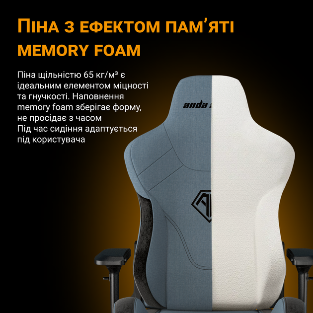Крісло ігрове Anda Seat T-Pro 2 Blue/Black Size XL (AD12XLLA-01-SB-F) - Фото 15 Крісло ігрове Anda Seat T-Pro 2 Blue/Black Size XL (AD12XLLA-01-SB-F) - зображення 15