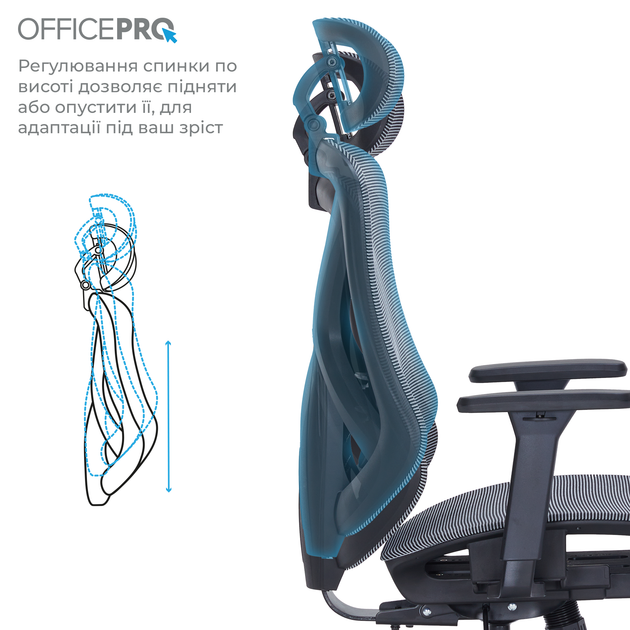 Крісло офісне Officepro Atlas OC630-B-DG-DG - Фото 9 Крісло офісне Officepro Atlas OC630-B-DG-DG - зображення 9