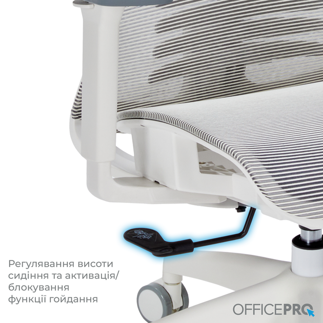 Крісло офісне OfficePro Balance OC620-W-LG-LG - зображення 13
