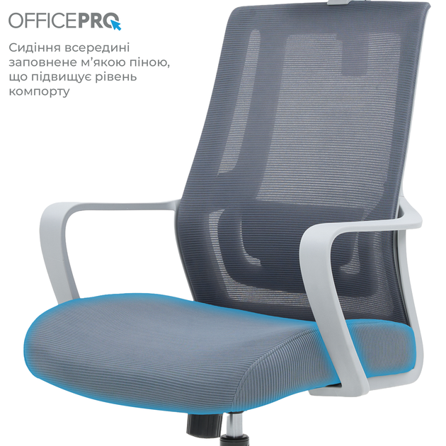 Крісло офісне OfficePro Harmony OC310-G-G-G - изображение 13