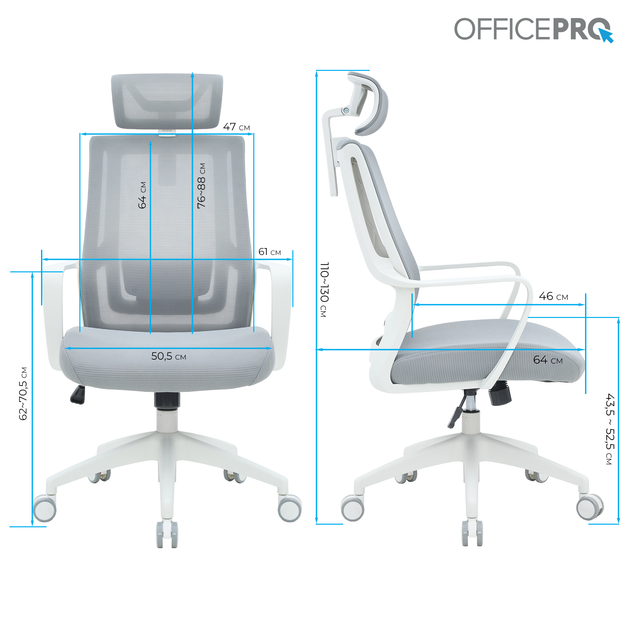 Крісло офісне OfficePro Harmony OC310-W-LG-LG - изображение 14