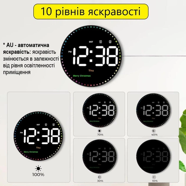 Часы Deepfox DS-6635 LED цифровые электронные настенные Будильник Дата Температура (диаметр 25,4см) - изображение 8
