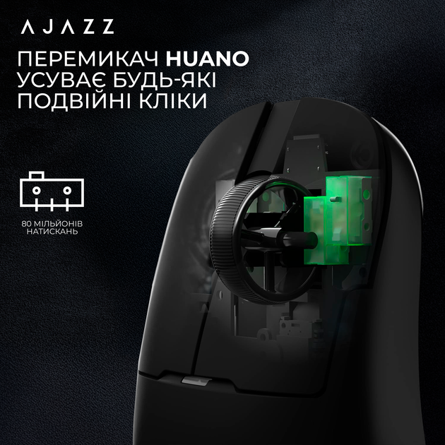 Мышка Ajazz AJ159P MC Wireless 3 Mod Charging Dock (AJ159P-MC-B) Black - Фото 5 Мышка Ajazz AJ159P MC Wireless 3 Mod Charging Dock (AJ159P-MC-B) Black - изображение 5