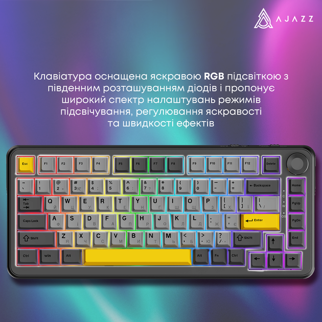 Клавиатура Ajazz AK820 Max Plus Day Dream Switch Black (AK820MAX-DD-BGY) - Фото 6 Клавиатура Ajazz AK820 Max Plus Day Dream Switch Black (AK820MAX-DD-BGY) - изображение 6