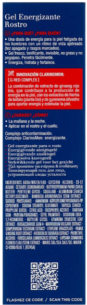Гель для обличчя Clarins Men Energizing Gel 50 мл (3666057308024) - зображення 3