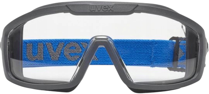 Захисні окуляри Uvex i-Guard+ (4031101944258) - зображення 2