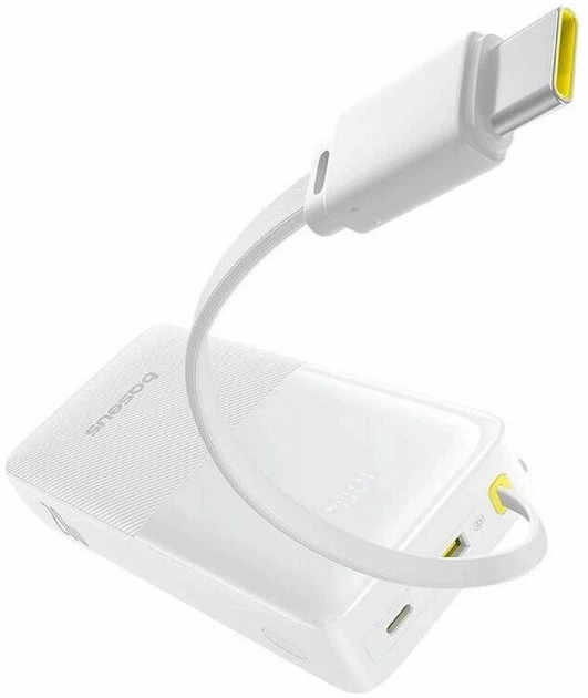 Powerbank Baseus EnerFill FC51 Bipow2 Pro 20000mAh 22.5W White (E0027700) - obraz 2
