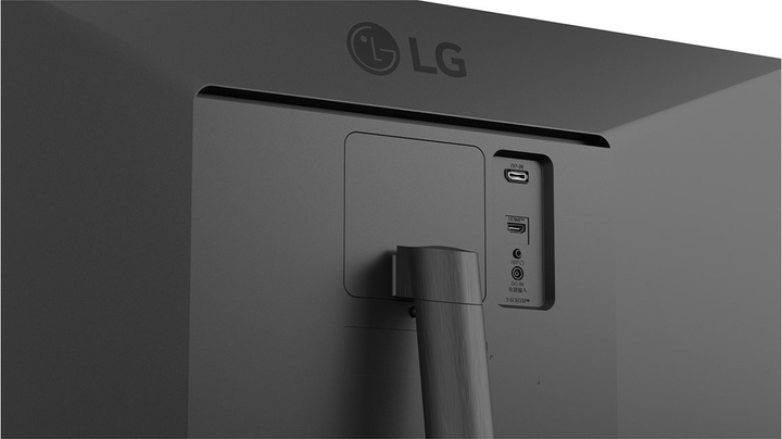 Monitor 34" LG UltraWide 34U511A-B - obraz 11