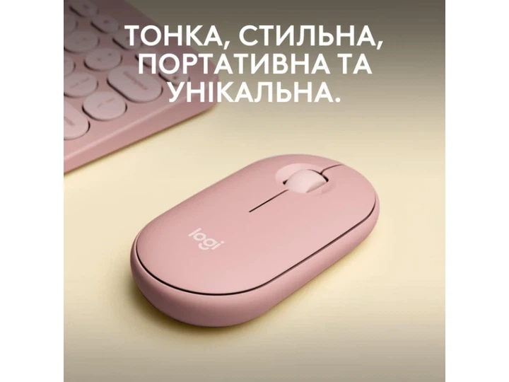 Миша Logitech Pebble M350 Tonal Rose (910-007014) - зображення 2