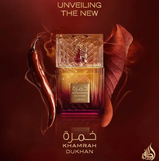 香水(ユニセックス) Lattafa Khamrah Dukhan 100ml Eau Parfum Парфюмированная вода унисекс Lattafa Perfumes Khamrah Dukhan Eau