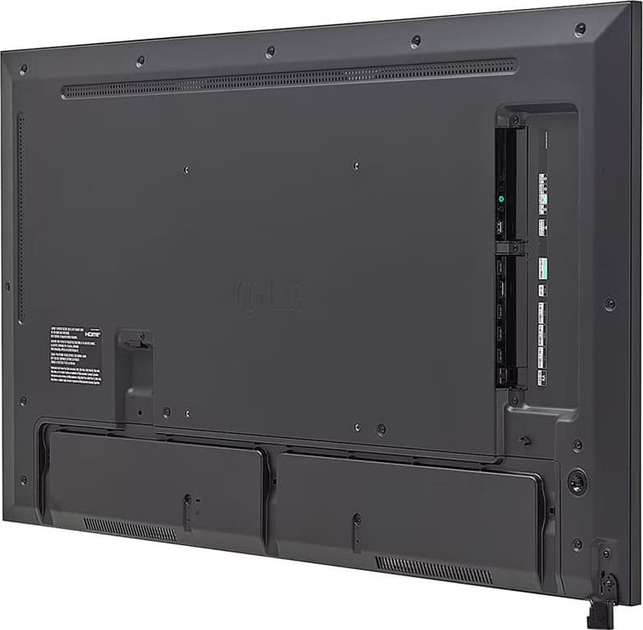 Монітор 43" LG 43UH5N-M.AEU - зображення 10