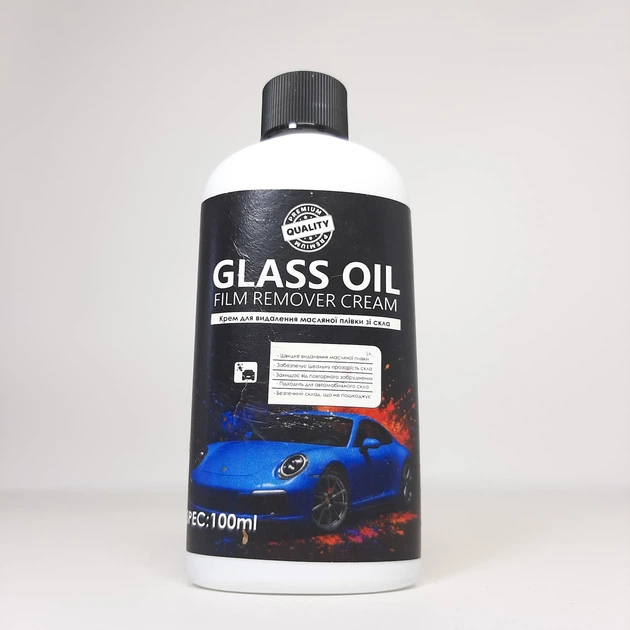 Очиститель по стеклу с эффектом антидождей Glass Oil Film Remover Cream Средство для очистки лобового стекла авто, 100 мл - изображение 3