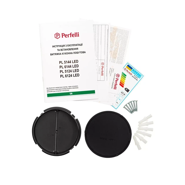 Кухонная вытяжка плоская PERFELLI PL 5144 Dark BR LED, коричневая стандартная вытяжка на кухню, 49,6 см - изображение 7