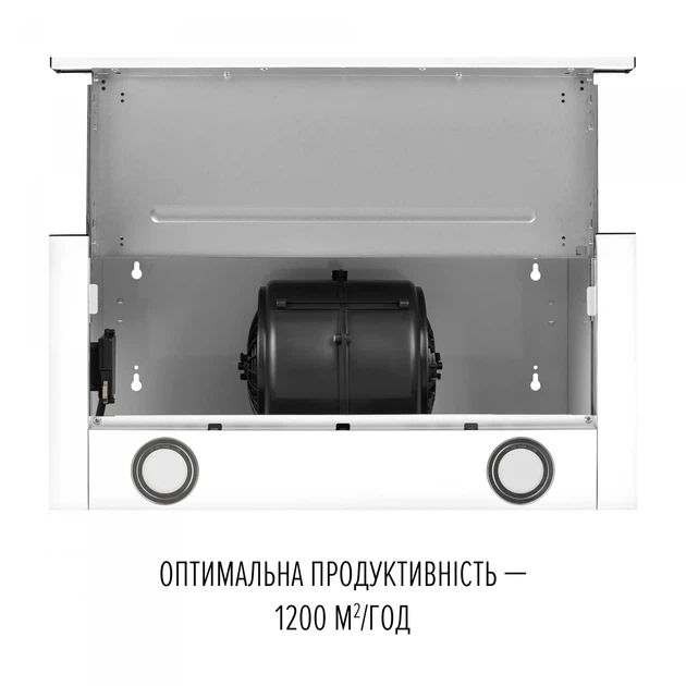 Мощная кухонная вытяжка Perfelli TL 6822 WH 1200 LED белая телескопическая вытяжка на кухню 1200 куб.м., 59,5 см - изображение 5