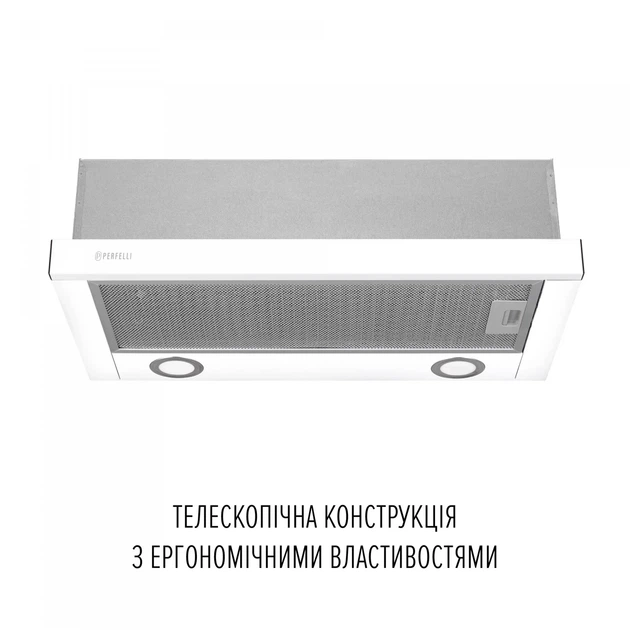 Мощная кухонная вытяжка Perfelli TL 6822 WH 1200 LED белая телескопическая вытяжка на кухню 1200 куб.м., 59,5 см - изображение 6