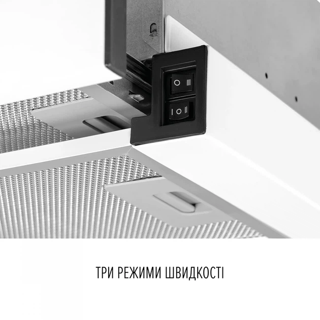 Мощная кухонная вытяжка Perfelli TL 6822 WH 1200 LED белая телескопическая вытяжка на кухню 1200 куб.м., 59,5 см - изображение 7