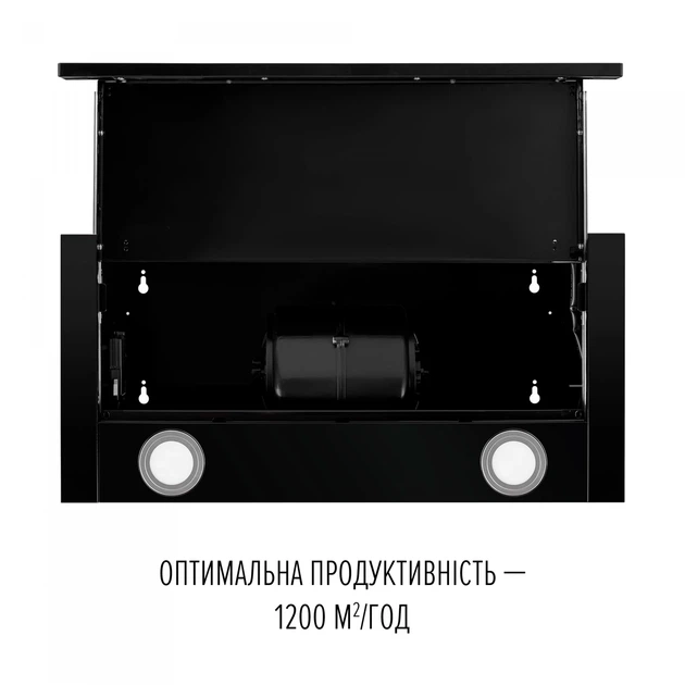 Мощная кухонная вытяжка PERFELLI TL 6822 BL 1200 черная телескопическая вытяжка на кухню, 1200 куб.м., 59,5 см - изображение 3