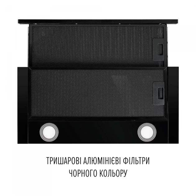 Мощная кухонная вытяжка PERFELLI TL 6822 BL 1200 черная телескопическая вытяжка на кухню, 1200 куб.м., 59,5 см - изображение 9