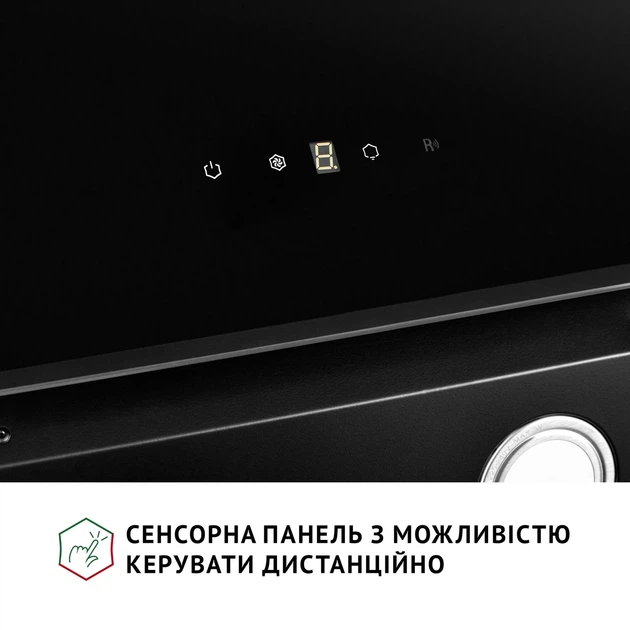 Кухонная вытяжка PERFELLI VICCO 6HSR NERO, черная декоративная наклонная настенная, с пультом ДУ, 59,5 см - изображение 8