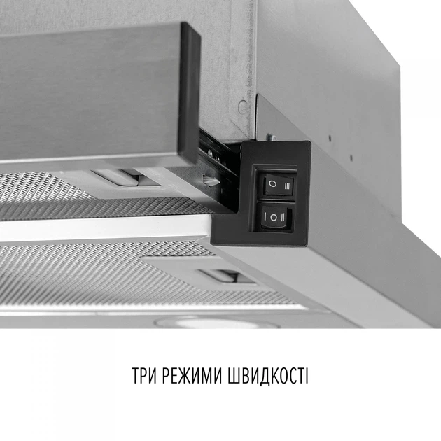 Мощная кухонная вытяжка Perfelli TL 6822 I 1200 LED нерж, телескопическая вытяжка на кухню, 1200 куб.м., 59,5 см - изображение 8