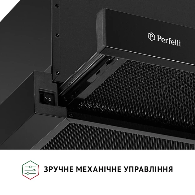 Кухонная вытяжка PERFELLI TL 6622 Full BL 1000 LED, черная мощная телескопическая, 1000 куб.м., 59,7 см - изображение 10