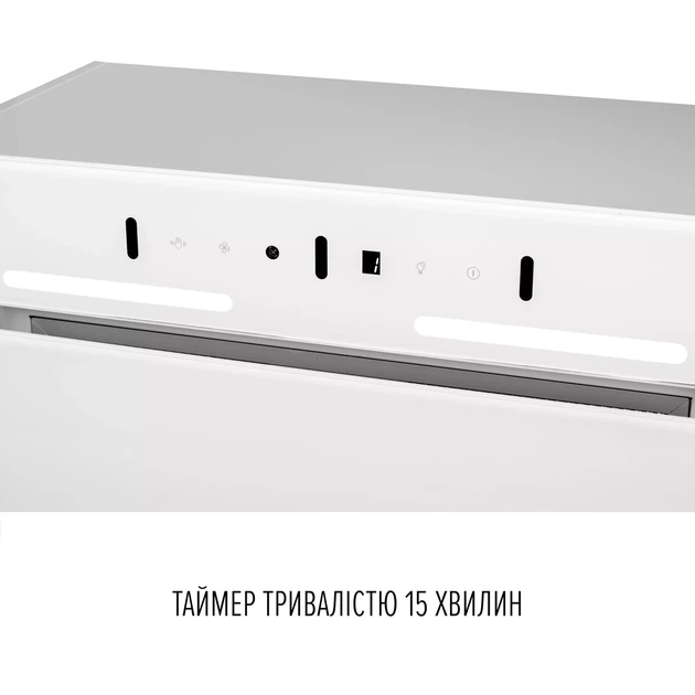 Сенсорная кухонная вытяжка PERFELLI NUOVA 6PWR BIANCO белая полновстраиваемая, управление жестами, 59,8 см - изображение 5