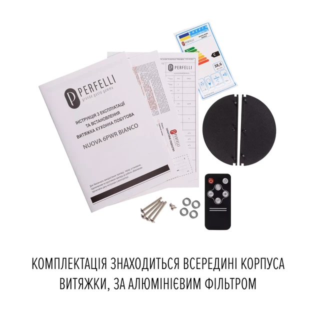 Сенсорная кухонная вытяжка PERFELLI NUOVA 6PWR BIANCO белая полновстраиваемая, управление жестами, 59,8 см - изображение 9